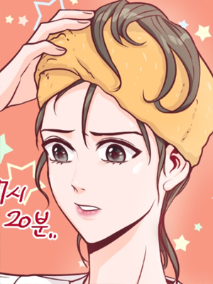 因为没有朴先生 截图1